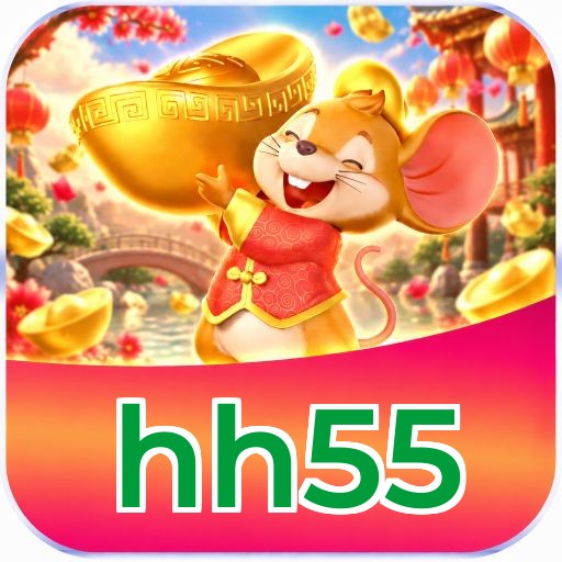 hh55 Logo
