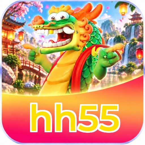 hh55 Logo